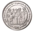 Монета 10 долларов 2006 года Британские Виргинские острова «Королева Елизавета II» (Артикул M2-37926)
