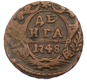 Денга 1748 года — Фото №1