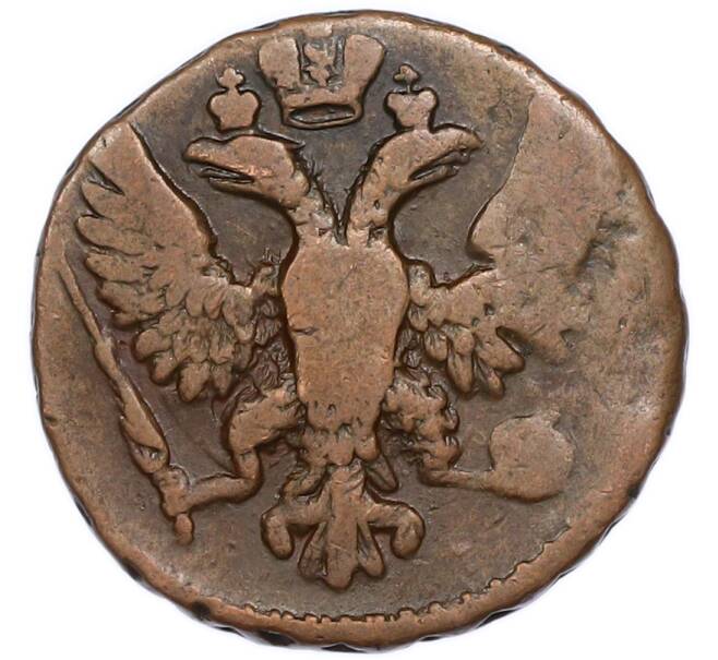 Монета Денга 1748 года (Артикул: K7-6007) — Фото №2