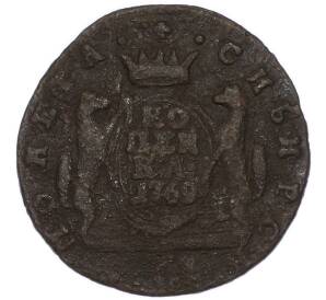 1 копейка 1769 года КМ «Сибирская монета» — Фото №1