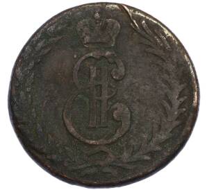 5 копеек 1770-1780 года КМ «Сибирская монета» — Фото №2