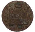 Монета 1 копейка 1768-1778 года КМ «Сибирская монета» (Артикул: K7-6045) — Фото №1