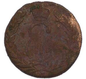 1 копейка 1768-1778 года КМ «Сибирская монета» — Фото №2