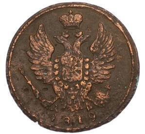 1 копейка 1819 года КМ АД — Фото №1