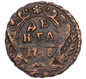 Денга 1748 года — Фото №1