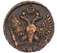 Монета Денга 1748 года (Артикул: K7-6063) — Фото №2