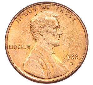 1 цент 1988 года D США — Фото №1