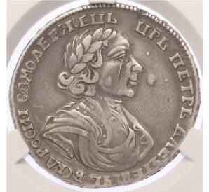 Полтина 1719 года Российская Империя (Петр I) в слабе CPRC (VF details) — Фото №1