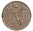Монета 1 пенни 1915 года Русская Финляндия (Артикул: K1-7903) — Фото №2