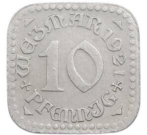 10 пфеннигов 1921 года Германия — город Висмар (Нотгельд) — Фото №2