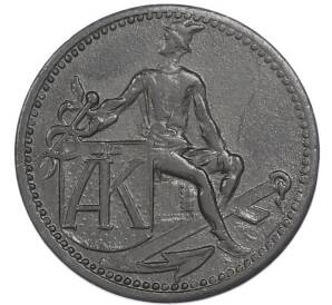 10 пфеннигов 1917 года Германия — город Штадтамхоф (Нотгельд) — Фото №1