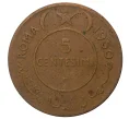 Монета 5 чентезимо 1950 года Итальянское Сомали (Артикул M2-37928)