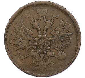 5 копеек 1859 года ЕМ — Фото №2