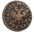 Монета Денга 1713 года (Артикул: K1-7940) — Фото №2