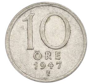 10 эре 1947 года Швеция — Фото №1