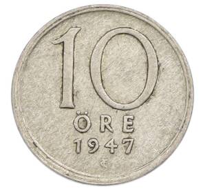 10 эре 1947 года Швеция — Фото №1