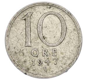 10 эре 1947 года Швеция — Фото №1