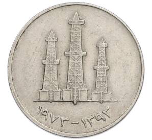 50 филсов 1973 года ОАЭ — Фото №2
