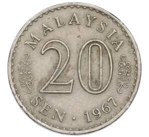 20 сен 1967 года Малайзия — Фото №1