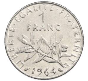 1 франк 1964 года Франция — Фото №1