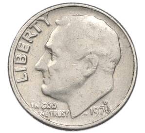 1 дайм (10 центов) 1970 года D США — Фото №1