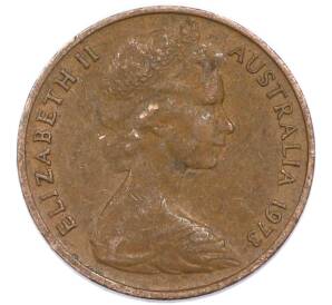 1 цент 1973 года Австралия — Фото №2