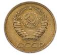 Монета 1 копейка 1987 года (Артикул: M1-69180) — Фото №2