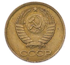 1 копейка 1987 года — Фото №2