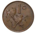 Монета 1 цент 1967 года ЮАР — Надпись на языке африкаанс (SUID-AFRIKA) (Артикул M2-37966)