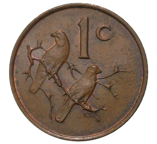 Монета 1 цент 1967 года ЮАР — Надпись на языке африкаанс (SUID-AFRIKA) (Артикул M2-37966)