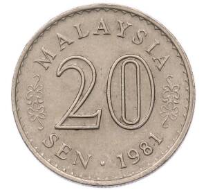 20 сен 1981 года Малайзия — Фото №1