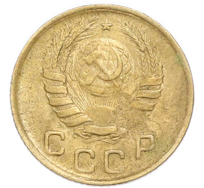 Монета 1 копейка 1946 года (Артикул: K7-6082) — Фото №2
