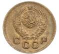 Монета 1 копейка 1948 года (Артикул: K7-6083) — Фото №2