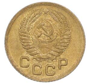 1 копейка 1952 года — Фото №2