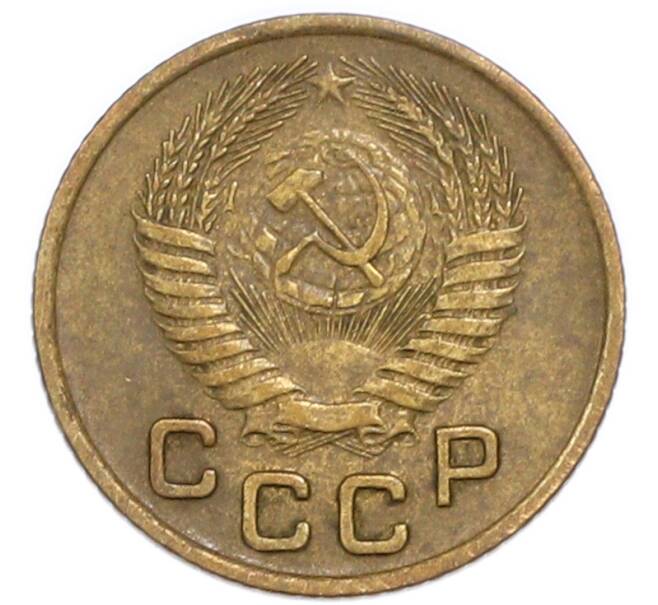 Монета 1 копейка 1953 года (Артикул: K7-6091) — Фото №2