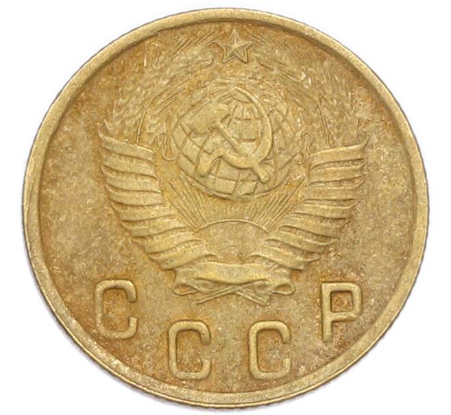 Монета 2 копейки 1948 года (Артикул: K7-6094) — Фото №2