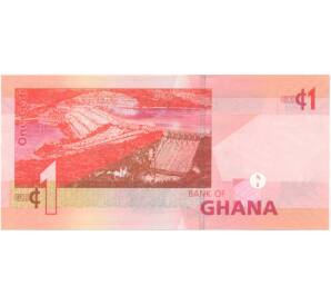 1 седи 2015 года Гана — Фото №2