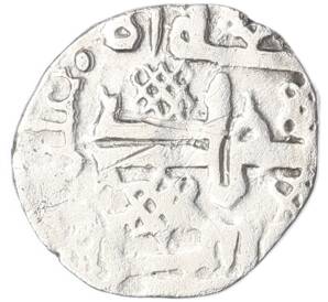Данг 1313-1341 года Золотая Орда (Чекан Сарая) хан Узбек — Фото №2