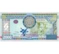 Банкнота 2000 франков 2008 года Бурунди (Артикул: B2-5472) — Фото №1