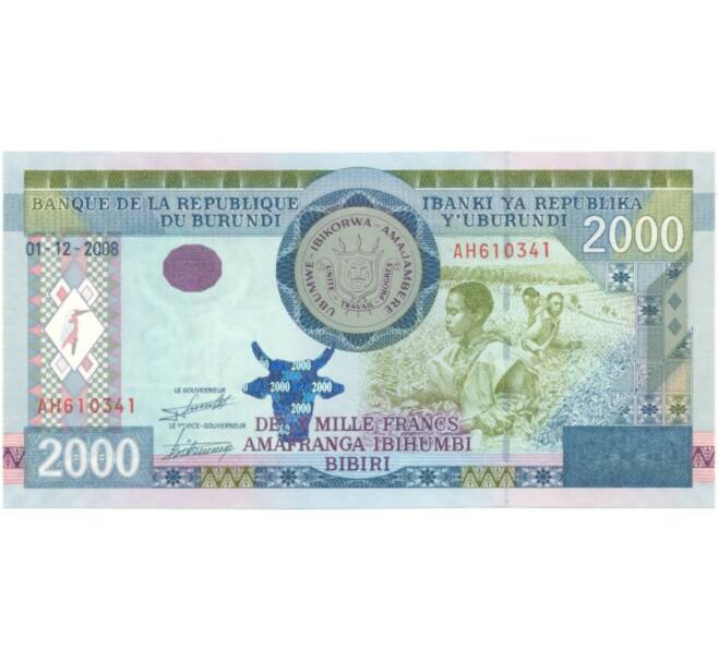 Банкнота 2000 франков 2008 года Бурунди (Артикул: B2-5472) — Фото №1