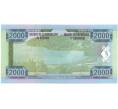 Банкнота 2000 франков 2008 года Бурунди (Артикул: B2-5472) — Фото №2