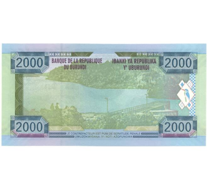 Банкнота 2000 франков 2008 года Бурунди (Артикул: B2-5472) — Фото №2