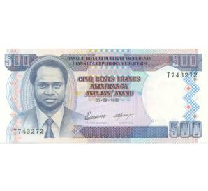 500 франков 1995 года Бурунди — Фото №1