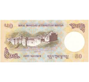 50 нгултрум 2013 года Бутан — Фото №2