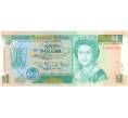 Банкнота 1 доллар 1990 года Белиз (Артикул: B2-5476) — Фото №1