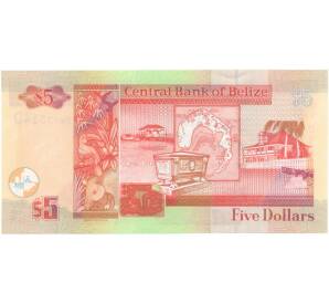 5 долларов 2016 года Белиз — Фото №2