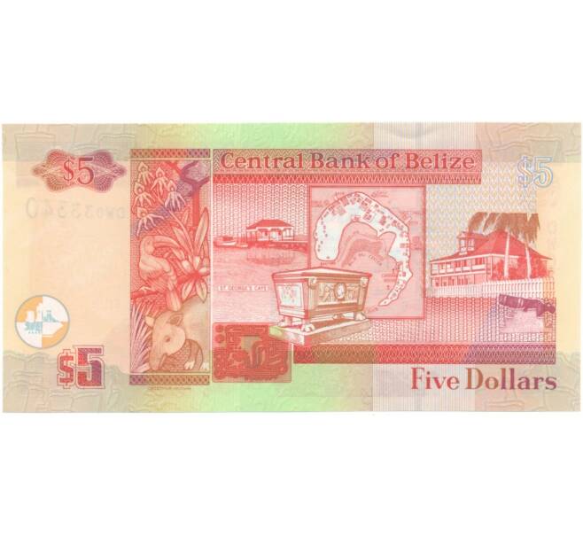 Банкнота 5 долларов 2016 года Белиз (Артикул: B2-5478) — Фото №2