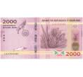 Банкнота 2000 франков 2015 года Бурунди (Артикул: B2-5481) — Фото №1