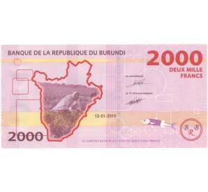 2000 франков 2015 года Бурунди — Фото №2
