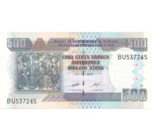 500 франков 2013 года Бурунди — Фото №1